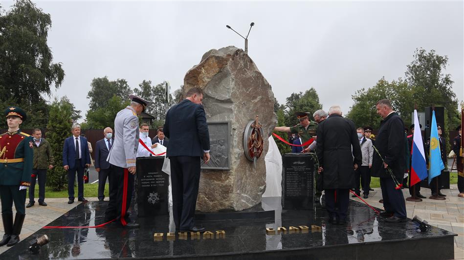 В Подмосковье открыли памятник стражам правопорядка, погибшим в годы войны