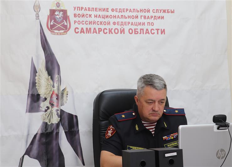 Начальник Управления Росгвардии по Самарской области принял участие в заседании антитеррористической комиссии