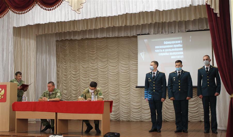 Выпускники ведомственных военных вузов прибывают для дальнейшей службы в Сибирский округ Росгвардии