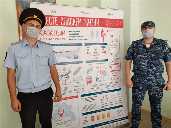 Около 40 росгвардейцев сдали кровь для нужд лечебных учреждений Кубани