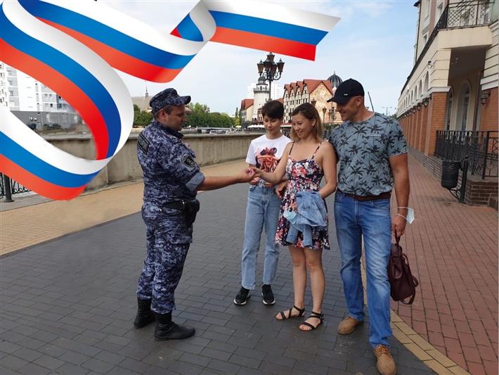 В Северо-Западном округе Росгвардии прошли мероприятия, посвященные Дню государственного флага
