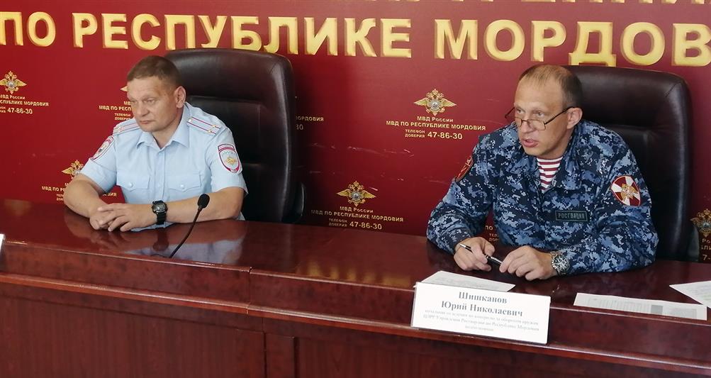В Мордовии Росгвардия и МВД рассказали об увеличении размера вознаграждения за добровольную сдачу оружия 