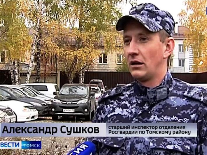 Журналисты ГТРК «Томск» приняли участие в совместном профилактическом рейде по соблюдению правил охоты владельцами оружия (видео)