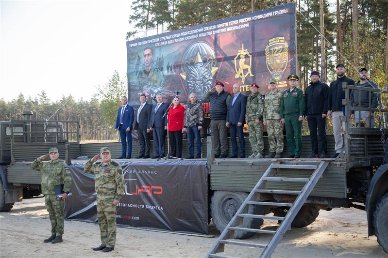 СОБР «Мираж» одержал победу в турнире по практической стрельбе памяти Героя России Дмитрия Жидкова