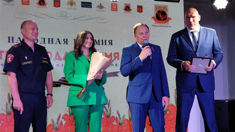 Столичные росгвардейцы стали лауреатами Федеральной Национальной премии «Память народа: во имя мира»