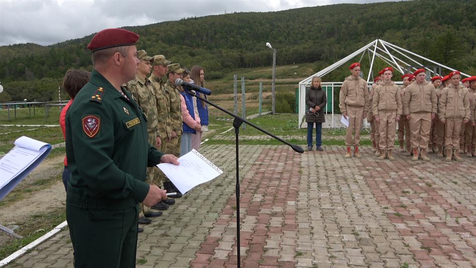 На Сахалине росгвардейцы организовали военно-спортивные соревнования для школьников