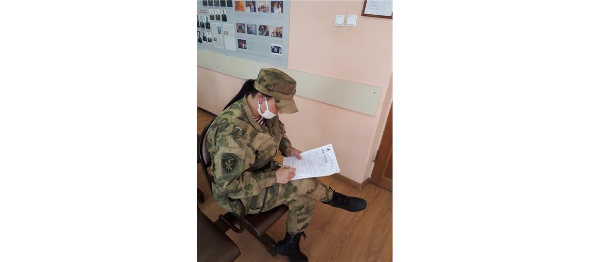 Росгвардейцы Северо-Западного округа написали «Диктант Победы»