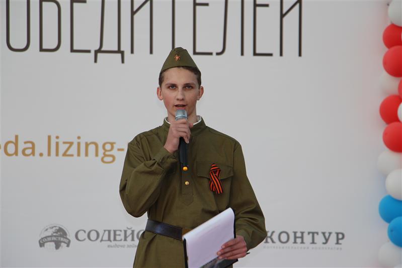 Оркестр штаба Северо-Кавказского округа Росгвардии принял участие в открытии «Аллеи победителей» в Пятигорске