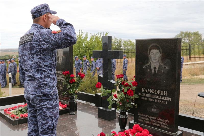 Донские росгвардейцы почтили память коллег, погибших при исполнении служебных обязанностей