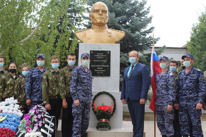 На малой родине Героя Советского Союза генерала армии Ивана Масленникова отметили 120-летие со дня его рождения