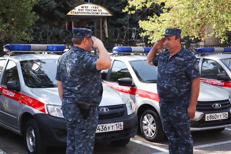 В Ставрополе росгвардейцы получили ключи  от новых служебных автомобилей