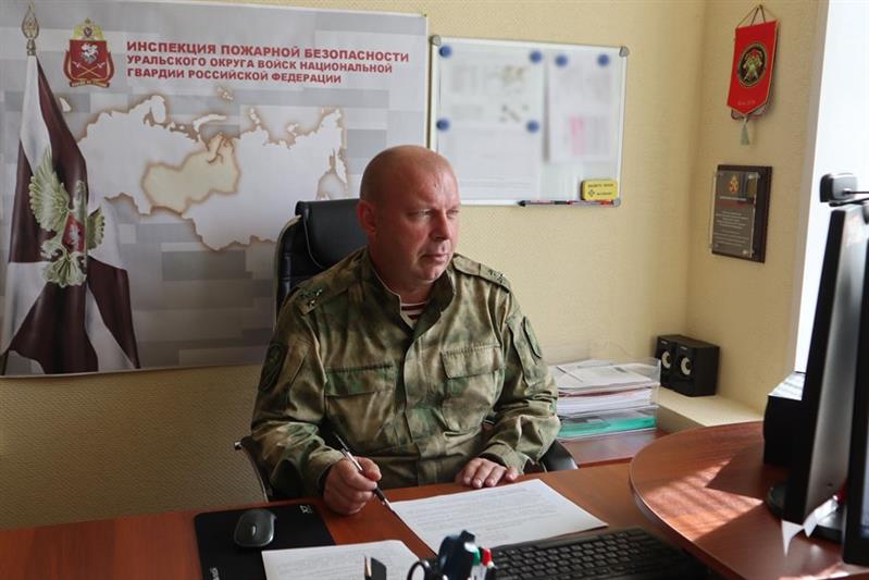 В Уральском округе Росгвардии состоялся учебно-методический сбор начальников инспекций пожарной безопасности терорганов ведомства