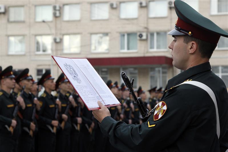 Курсанты Санкт-Петербургского военного института войск национальной гвардии Российской Федерации присягнули на верность Отечеству 