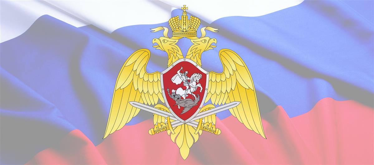 Росгвардия поздравляет танкистов с профессиональным праздником