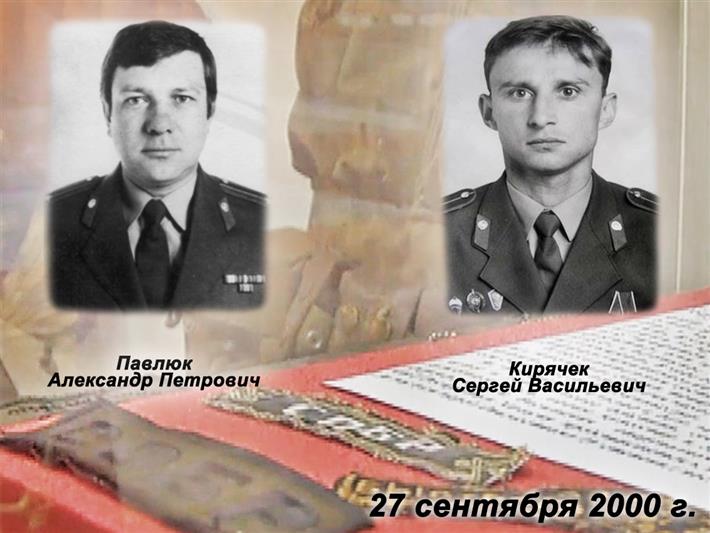 Сотрудники хакасского СОБР почтили память не вернувшихся из боя 20 лет назад сослуживцев