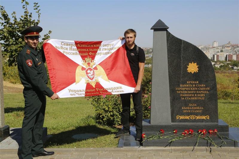 В Чеченской Республике завершился автопробег «От героя к герою» с участием росгвардейцев