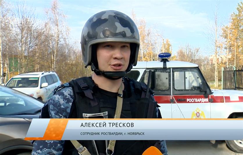 На Ямале корреспонденты окружной телерадиокомпании понаблюдали за практической тренировкой сотрудников Росгвардии (видео)