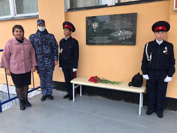 На Урале росгвардейцы проводят мероприятия в рамках Дня солидарности в борьбе с терроризмом (видео)