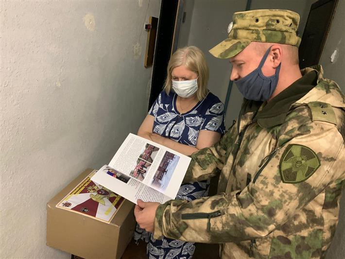 В Мурманске военнослужащие морского отряда Росгвардии приняли участие в патриотической акции 