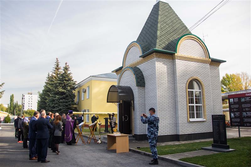 На территории спецподразделения Росгвардии в Саратове открыли часовню в память о погибших бойцах
