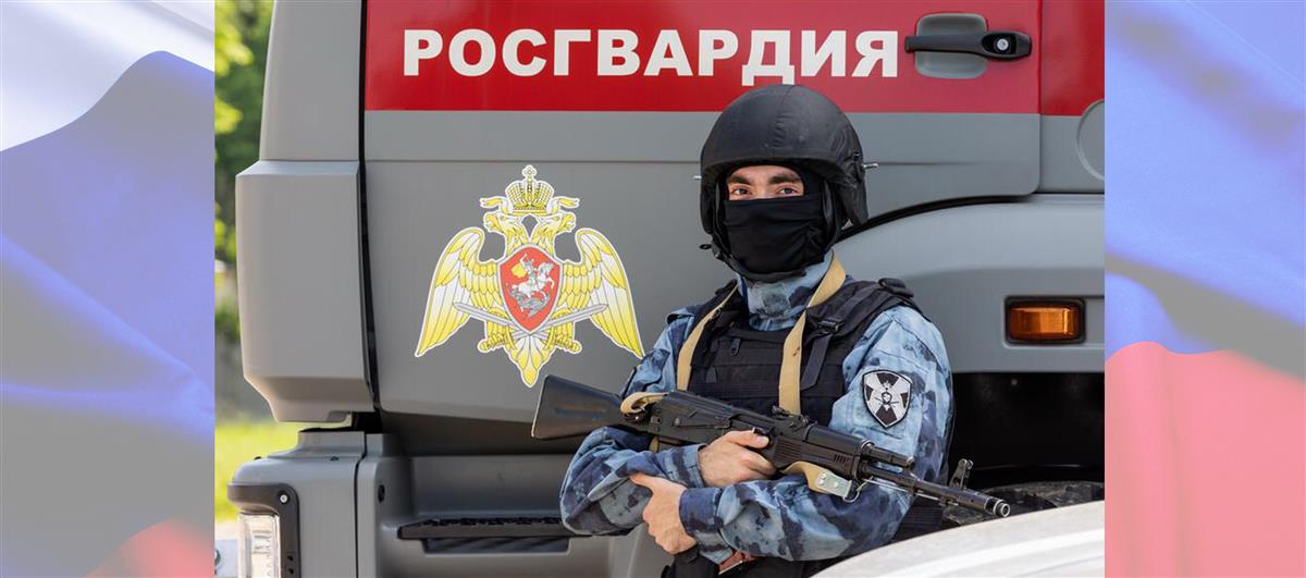 Директор Росгвардии генерал армии Виктор Золотов поздравил сотрудников и ветеранов ОМОН с профессиональным праздником