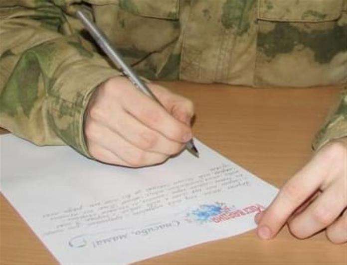 На Урале проходят мероприятия в рамках всероссийской ведомственной акции Росгвардии «Спасибо, мама!»  (видео)