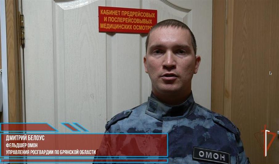 В Брянске росгвардейцы присоединились к областной акции «Спасибо медикам»