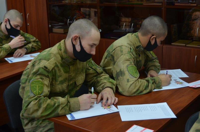 Росгвардейцы Восточного округа присоединились к всероссийской акции «Спасибо, мама!»