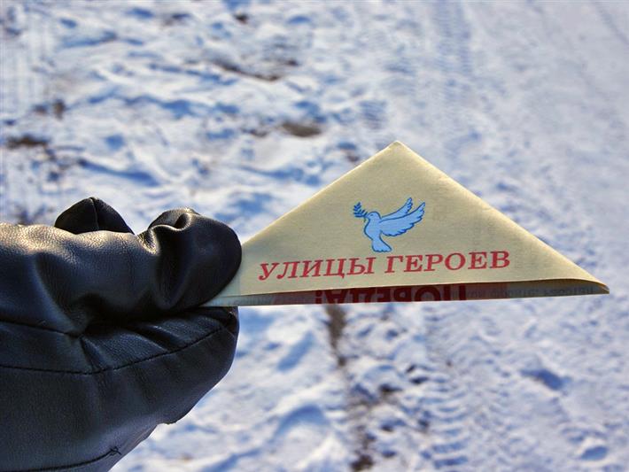 Акцию в память о поэте-фронтовике Георгии Суворове провели военнослужащие Росгвардии в Абакане