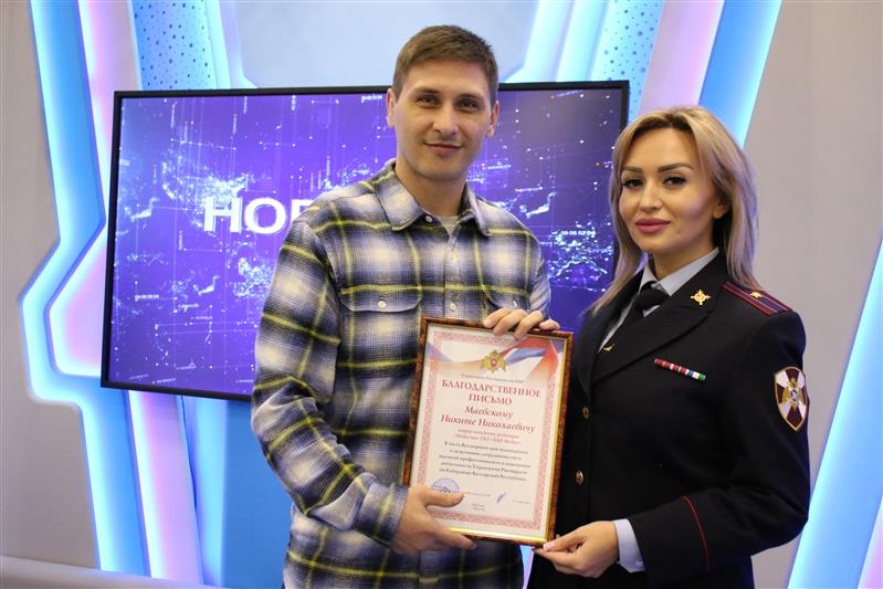 В Северо-Кавказском округе Росгвардии поздравили журналистов региональных телевизионных каналов со Всемирным днем телевидения