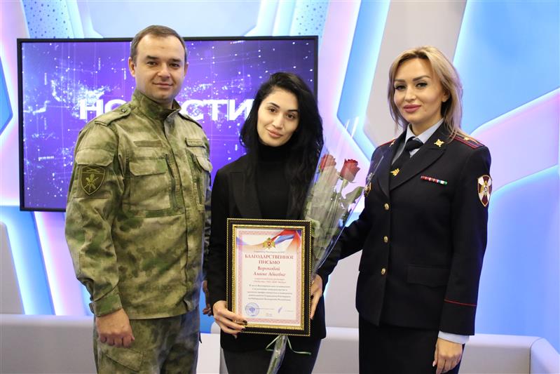 В Северо-Кавказском округе Росгвардии поздравили журналистов региональных телевизионных каналов со Всемирным днем телевидения