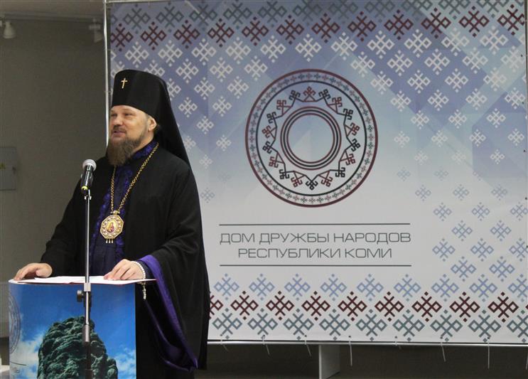Росгвардия приняла участие в этапе XXIX Международных Рождественских образовательных чтений в Сыктывкаре