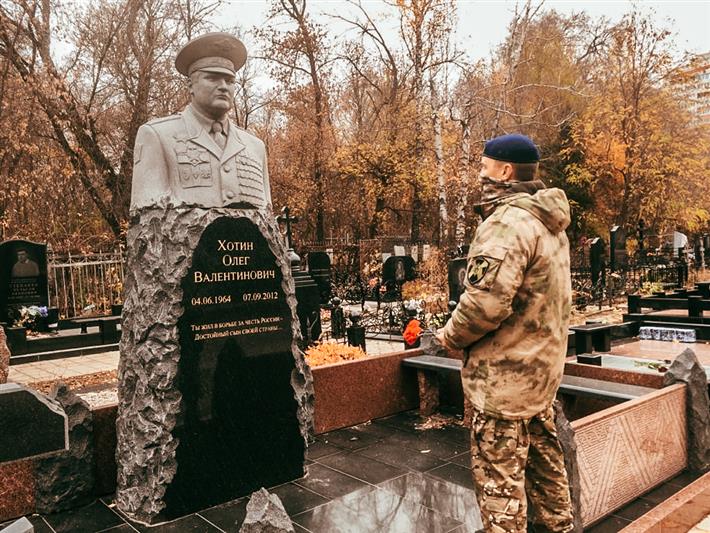 Росгвардейцы в Воронеже почтили память боевых товарищей 