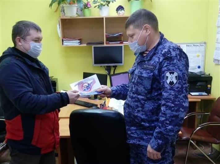 На Ямале стартовало оперативно-профилактическое мероприятие «Оружие» 