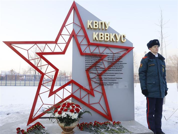 Память о героически погибшем офицере войск правопорядка увековечили В Кузбассе