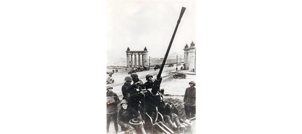 Росгвардия рассекретила архивные документы к годовщине контрнаступления под Москвой 1941 года