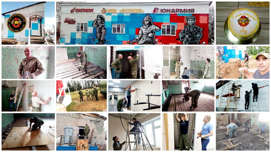 Спецназовцы Росгвардии поздравили архангельский подшефный патриотический клуб с первой годовщиной создания