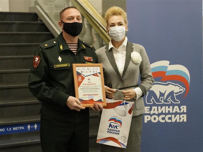 В Новосибирске представителей Росгвардии наградили за активное участие во Всероссийской акции «Диктант Победы»