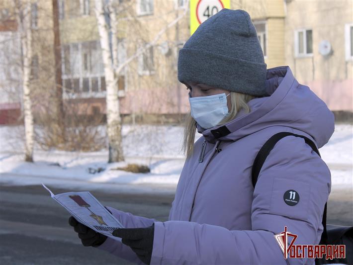 В преддверии Дня Героев Отечества Росгвардия проводит патриотическую акцию на Алтае 