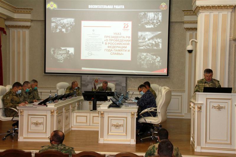 В Сибирском округе Росгвардии проходит оперативный сбор руководящего состава