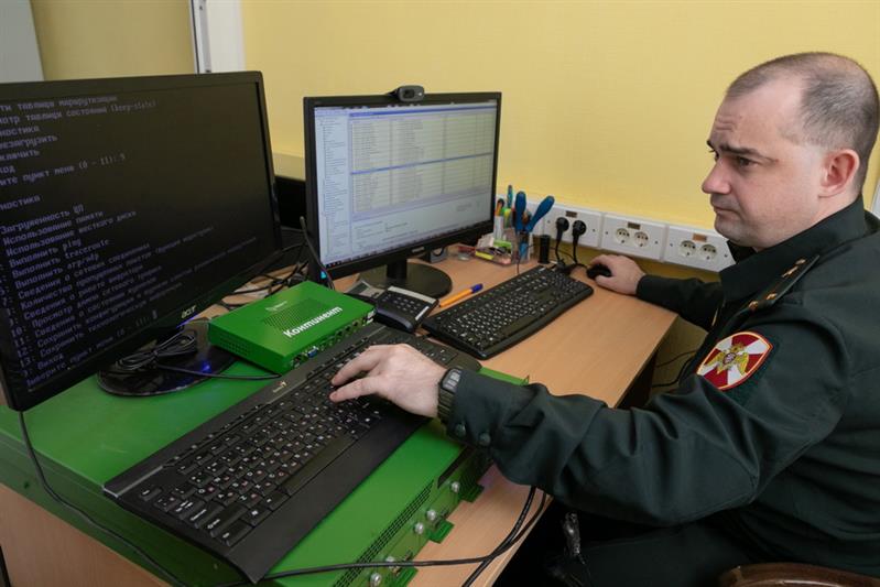 Центр информационных технологий Южного округа