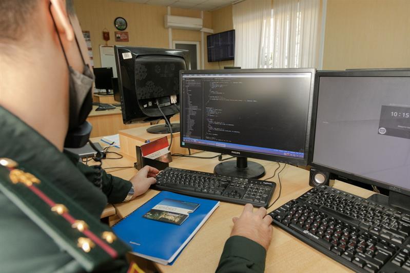 Центр информационных технологий Южного округа