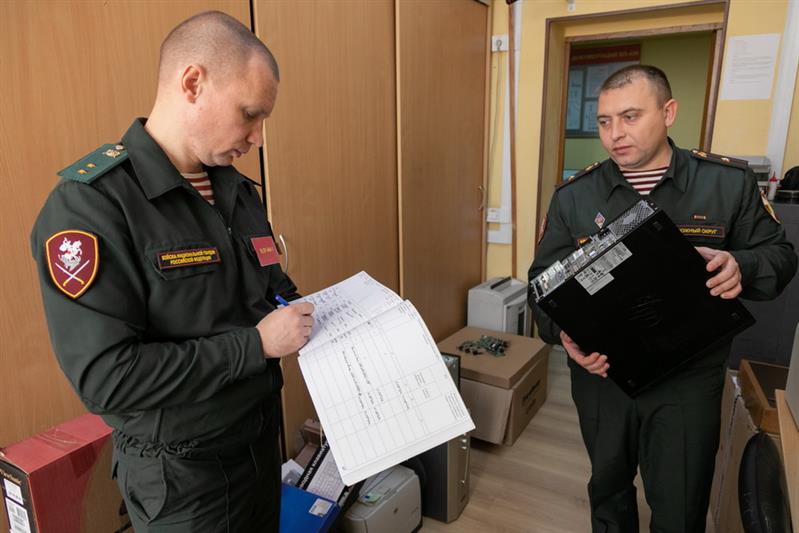 Центр информационных технологий Южного округа