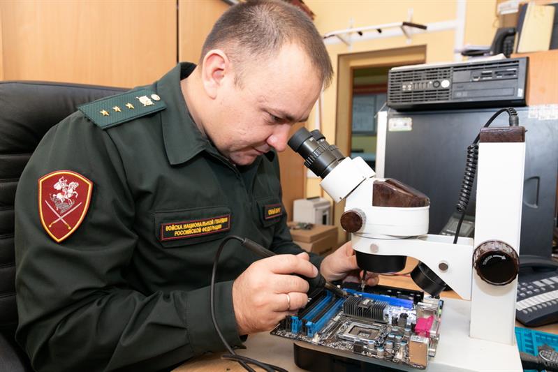 Центр информационных технологий Южного округа