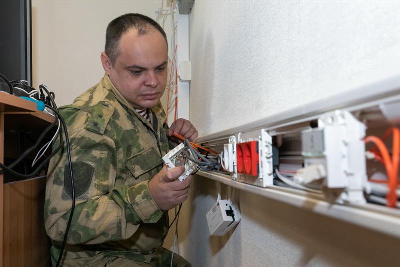 Центр информационных технологий Южного округа