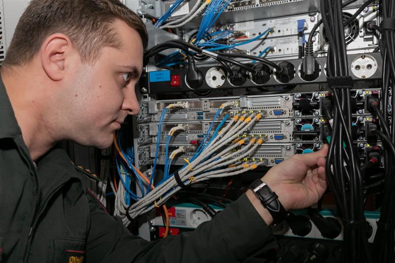 Центр информационных технологий Южного округа