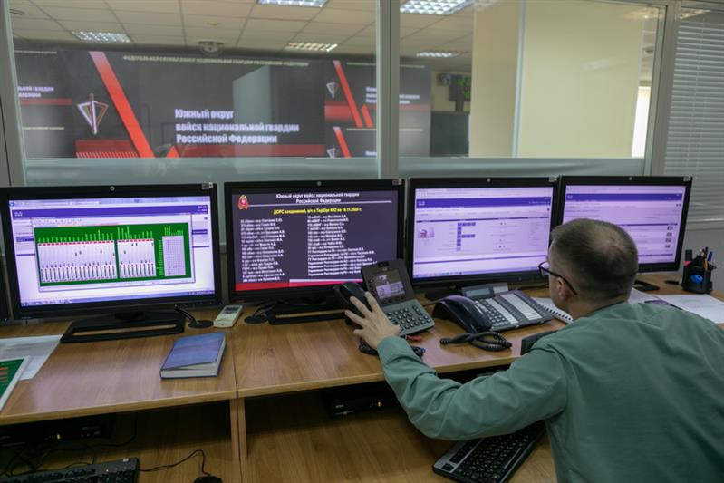 Центр информационных технологий Южного округа