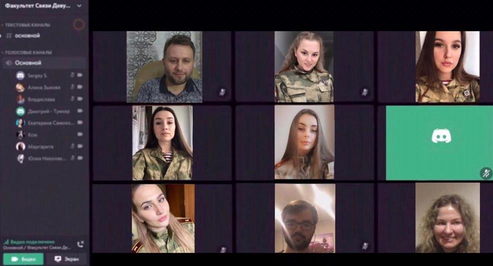 Девушки-курсанты Пермского военного института Росгвардии успешно выступили  в финале конкурса «Цифровой прорыв-2020»