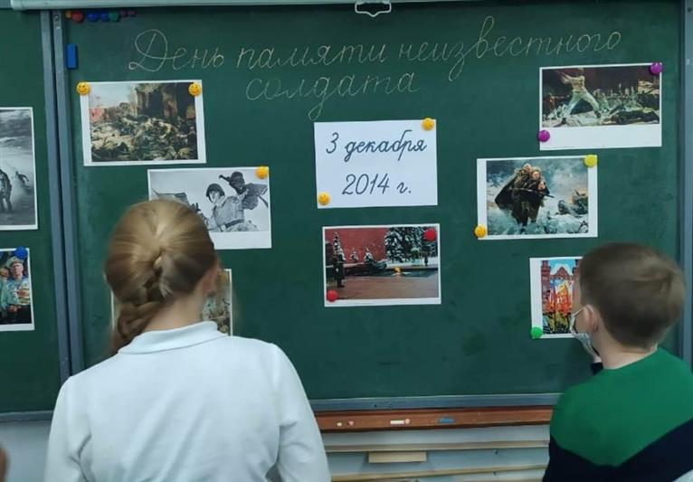 Военнослужащие, сотрудники и кадеты Росгвардии из Тюмени почтили память пропавших без вести защитников Отечества