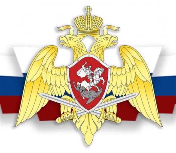 В Росгвардии завершают рассмотрение работ, представленных  на соискание ведомственных премий в области литературы и искусства, науки и техники